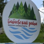 �� ��������� ���� ��� �� ��������� � �������� �������� �������� �� ����������� ���������� ����� 20 ��� ������