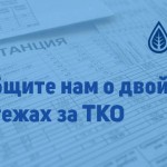 � ������ ���������