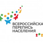 ���-2020: ������� � ������ 