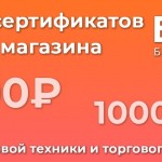 � ������ �������