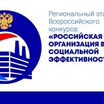����������� ����������� ������� ���������� �������������