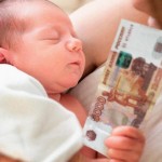 � ����� � �������� �� �����