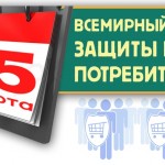 � ��������� ��� ���� ������������