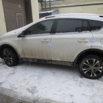 ������� � ���� �������� ���� � ��������� ������� ��������������� ��������� ����� ��������� ��������� ������ � �������� �������������������.