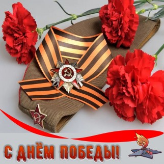 � ����� �������� ���������