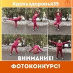����� �������� 2023!�