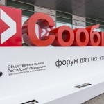 ����������� ������������ ����� �����������  � 2023 ���� ��������� � ������� 