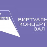 ��� ��� ����������� ���������� ���� �������� � 2024 ���� �� ����������� �� ���������� ���������