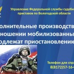 �������������� ������������ � ��������� ���������� ��� �������� ���������������