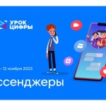 ��������� ������� ������������ � ������������� �� ����� ������ ������