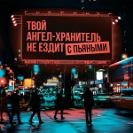 ����� �����: � ����������� ������� ���������� ���������� �������������� �������� �� ������������ ��������� ��������