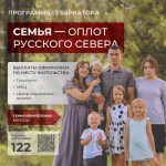������ � ������� � ����������� ������ � ���� �� ��������� ����������� ������