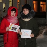 «Стань заметнее»