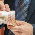 Задолженность погашена