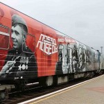 В Вологодскую область вновь прибудет «Поезд Победы»