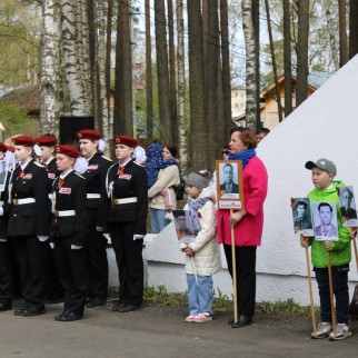 Торжественный митинг в честь 78-й годовщины Победы советского народа в Великой Отечественной войне состоялся сегодня в Привокзальном парке.