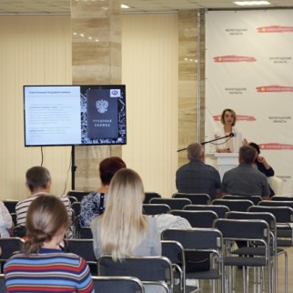 Сотрудники Отделения СФР по Вологодской области   выступили на региональном Семейном фестивале финансовой грамотности