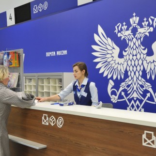 Почта России составила топ-3 самых востребованных социальных выплат у жителей Вологодской области